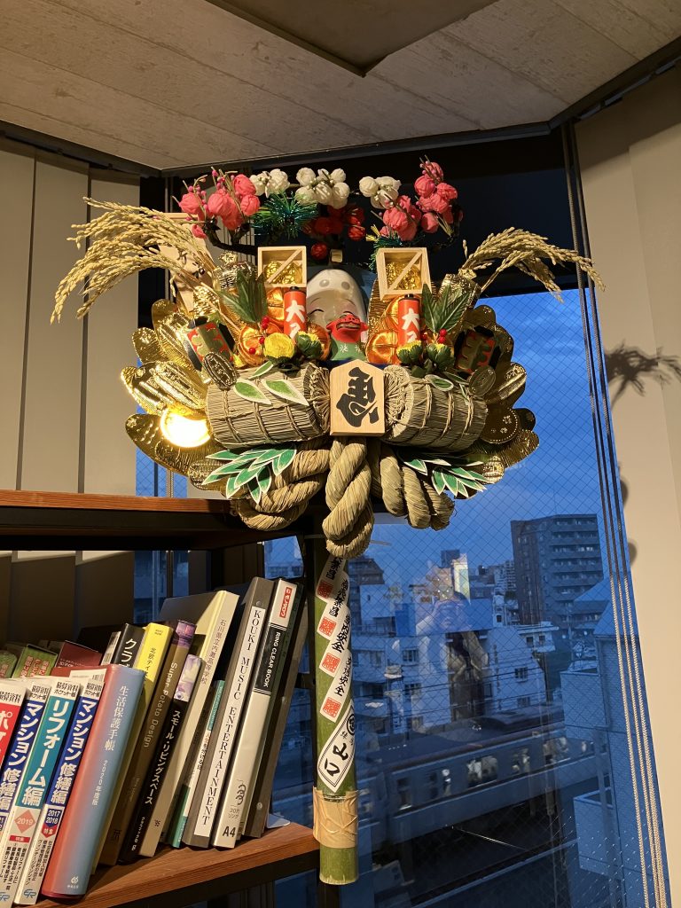 現在の画像に代替テキストがありません。ファイル名: 348DC993-238A-4871-850B-8B2B0DF093FC-scaled.jpg