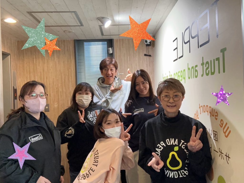 現在の画像に代替テキストがありません。ファイル名: IMG_1300.jpeg